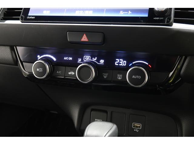 フィット ｅ：ＨＥＶＲＳ　ワンオーナー　ナビ　Ｂカメラ　ドラレコ　運転支援　エアバッグ　パワーウィンドウ　助手席エアバッグ　Ｄレコ　フルセグテレビ　ＬＥＤヘッドランプ　セキュリティアラーム　フルオートエアコン　ＥＴＣ装備　半革（13枚目）