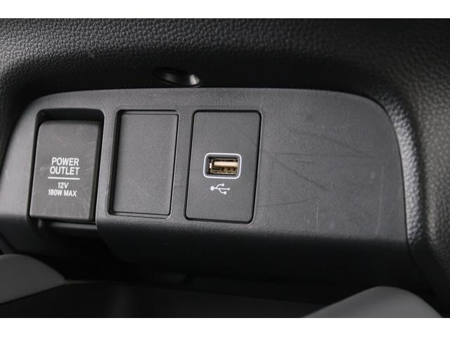 フィット ｅ：ＨＥＶＲＳ　ワンオーナー　ナビ　Ｂカメラ　ドラレコ　運転支援　エアバッグ　パワーウィンドウ　助手席エアバッグ　Ｄレコ　フルセグテレビ　ＬＥＤヘッドランプ　セキュリティアラーム　フルオートエアコン　ＥＴＣ装備　半革（18枚目）