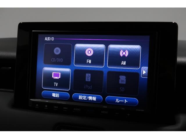 ヴェゼル e:HEVZ 認定中古車 2年保証付 ワンオーナー ナビ Bカメラ ETC 運転支援 衝突回避支援ブレーキ機能 1オナ スマキ Pトランク フルオートエアコン エアバッグ 両席エアバック Rカメ パワーウィンドウ(12枚目)