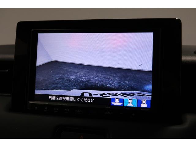 ヴェゼル e:HEVZ 認定中古車 2年保証付 ワンオーナー ナビ Bカメラ ETC 運転支援 衝突回避支援ブレーキ機能 1オナ スマキ Pトランク フルオートエアコン エアバッグ 両席エアバック Rカメ パワーウィンドウ(13枚目)