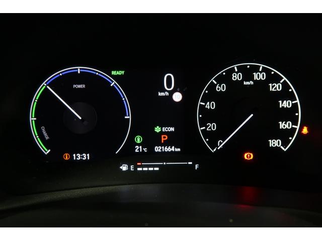 ヴェゼル e:HEVZ 認定中古車 2年保証付 ワンオーナー ナビ Bカメラ ETC 運転支援 衝突回避支援ブレーキ機能 1オナ スマキ Pトランク フルオートエアコン エアバッグ 両席エアバック Rカメ パワーウィンドウ(15枚目)