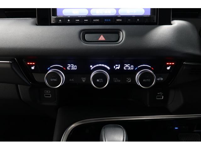 ヴェゼル e:HEVZ 認定中古車 2年保証付 ワンオーナー ナビ Bカメラ ETC 運転支援 衝突回避支援ブレーキ機能 1オナ スマキ Pトランク フルオートエアコン エアバッグ 両席エアバック Rカメ パワーウィンドウ(16枚目)