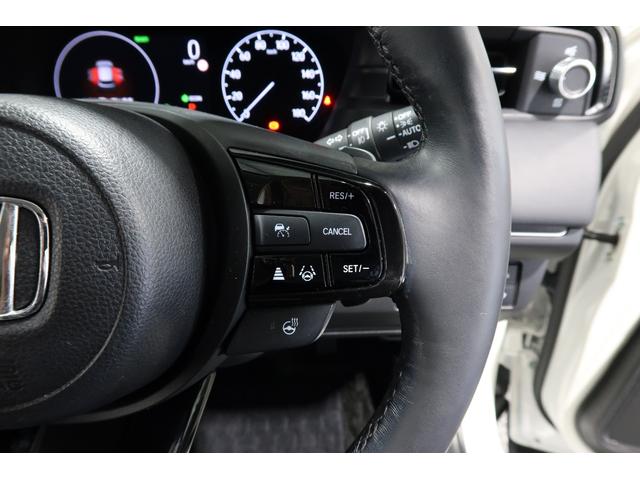 ヴェゼル e:HEVZ 認定中古車 2年保証付 ワンオーナー ナビ Bカメラ ETC 運転支援 衝突回避支援ブレーキ機能 1オナ スマキ Pトランク フルオートエアコン エアバッグ 両席エアバック Rカメ パワーウィンドウ(18枚目)