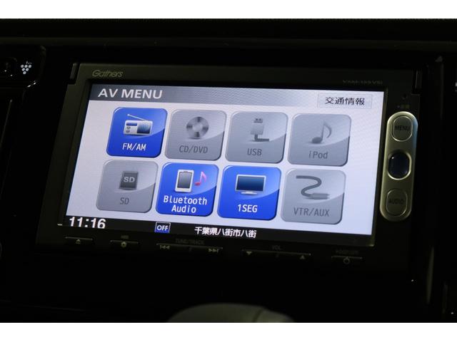 N-WGNカスタム G・Aパッケージ 認定中古車 1年保証付 ワンオーナー ナビ Bカメラ 運転支援 追突被害軽減ブレーキ フロントベンチシート Rカメ 1オーナー AUTOエアコン 助手席エアバック ABS パワーウィンドウ 横滑り防止(10枚目)