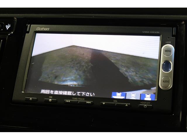 N-WGNカスタム G・Aパッケージ 認定中古車 1年保証付 ワンオーナー ナビ Bカメラ 運転支援 追突被害軽減ブレーキ フロントベンチシート Rカメ 1オーナー AUTOエアコン 助手席エアバック ABS パワーウィンドウ 横滑り防止(11枚目)