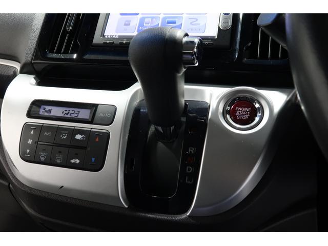 N-WGNカスタム G・Aパッケージ 認定中古車 1年保証付 ワンオーナー ナビ Bカメラ 運転支援 追突被害軽減ブレーキ フロントベンチシート Rカメ 1オーナー AUTOエアコン 助手席エアバック ABS パワーウィンドウ 横滑り防止(12枚目)