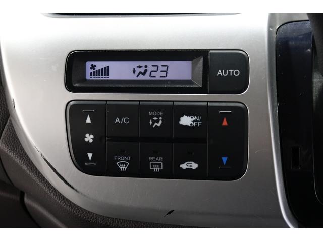 N-WGNカスタム G・Aパッケージ 認定中古車 1年保証付 ワンオーナー ナビ Bカメラ 運転支援 追突被害軽減ブレーキ フロントベンチシート Rカメ 1オーナー AUTOエアコン 助手席エアバック ABS パワーウィンドウ 横滑り防止(14枚目)