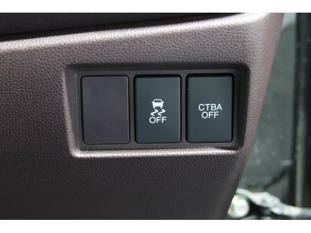 N-WGNカスタム G・Aパッケージ 認定中古車 1年保証付 ワンオーナー ナビ Bカメラ 運転支援 追突被害軽減ブレーキ フロントベンチシート Rカメ 1オーナー AUTOエアコン 助手席エアバック ABS パワーウィンドウ 横滑り防止(17枚目)