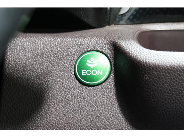 N-WGNカスタム G・Aパッケージ 認定中古車 1年保証付 ワンオーナー ナビ Bカメラ 運転支援 追突被害軽減ブレーキ フロントベンチシート Rカメ 1オーナー AUTOエアコン 助手席エアバック ABS パワーウィンドウ 横滑り防止(19枚目)