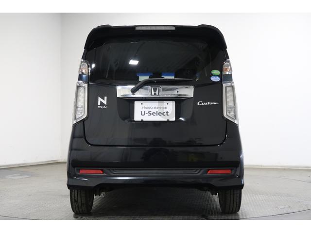 N-WGNカスタム G・Aパッケージ 認定中古車 1年保証付 ワンオーナー ナビ Bカメラ 運転支援 追突被害軽減ブレーキ フロントベンチシート Rカメ 1オーナー AUTOエアコン 助手席エアバック ABS パワーウィンドウ 横滑り防止(27枚目)