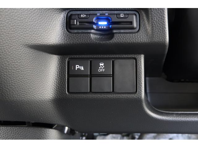 Ｎ－ＢＯＸカスタム Ｌターボ　認定中古車　２年保証付　ワンオーナー　ナビ　Ｂカメラ　ドラレコ　ＥＴＣ　運転支援　地デジチューナー　衝突軽減ブレーキサポート　ＬＥＤヘッドライ　１オーナー　アイドリングＳ　ターボエンジン　ＰＳ　ＵＳＢ（21枚目）