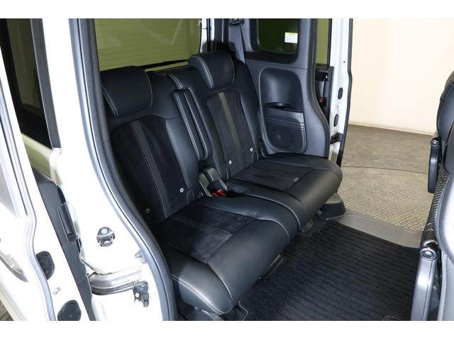 Ｎ－ＢＯＸカスタム Ｌターボ　認定中古車　２年保証付　ワンオーナー　ナビ　Ｂカメラ　ドラレコ　ＥＴＣ　運転支援　地デジチューナー　衝突軽減ブレーキサポート　ＬＥＤヘッドライ　１オーナー　アイドリングＳ　ターボエンジン　ＰＳ　ＵＳＢ（28枚目）