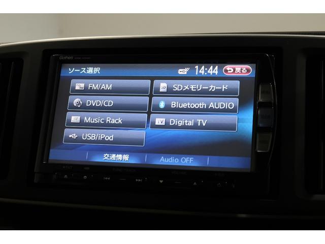 Ｎ－ＯＮＥ ツアラー・Ｌパッケージ　認定中古車　１年保証付　ワンオーナー　ナビ　Ｂカメラ　ＥＴＣ　運転支援　サイドエアバック　ターボエンジン　イモビライザー　パワーステアリング　スマートキー　クルーズコントロール　ベンチシート　フルセグ（9枚目）