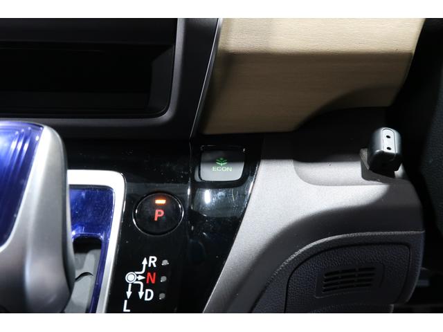フリードハイブリッド ハイブリッド・Gホンダセンシング ホンダ認定中古車 1年保証 ワンオーナー ナビ バックカメラ ドラレコ ETC 軽減ブレーキ キーフリーシステム 1オ-ナ- DVD再生可能 ECON 後カメラ Aクルーズ 地デジフルセグTV ABS(14枚目)