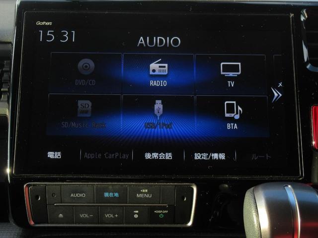 スパーダホンダセンシング　両側電動パワースライドドア　スマ鍵　横滑防止装置　クルコン　１オーナー　サイドＳＲＳ　ＬＥＤライト　フルＴＶ　Ｂカメラ　フルオートエアコン　ＤＶＤ再生　ターボ車　キーフリー(61枚目)