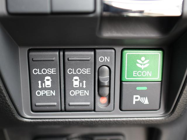 オデッセイハイブリッド ｅ：ＨＥＶアブソルート・ＥＸ　運転支援機能（ホンダセンシング）　マルチビューカメラ　ブラインドスポットインフォメーション　シートヒーター　電動シート　ＬＥＤヘッドライト　純正ナビ　Ｂｌｕｅｔｏｏｔｈ接続　ワンオーナー車　ＡＣ　ＰＳ（37枚目）