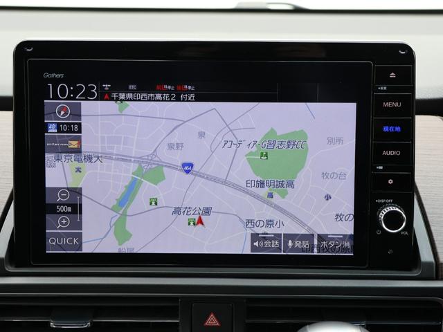 オデッセイハイブリッド ｅ：ＨＥＶアブソルート・ＥＸ　運転支援機能（ホンダセンシング）　マルチビューカメラ　ブラインドスポットインフォメーション　シートヒーター　電動シート　ＬＥＤヘッドライト　純正ナビ　Ｂｌｕｅｔｏｏｔｈ接続　ワンオーナー車　ＡＣ　ＰＳ（42枚目）