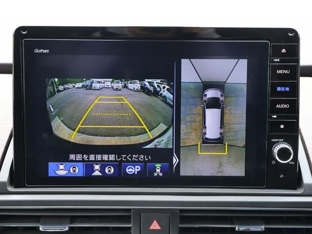 オデッセイハイブリッド ｅ：ＨＥＶアブソルート・ＥＸ　運転支援機能（ホンダセンシング）　マルチビューカメラ　ブラインドスポットインフォメーション　シートヒーター　電動シート　ＬＥＤヘッドライト　純正ナビ　Ｂｌｕｅｔｏｏｔｈ接続　ワンオーナー車　ＡＣ　ＰＳ（45枚目）
