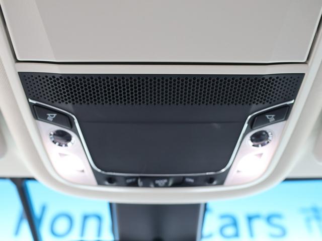 オデッセイハイブリッド ｅ：ＨＥＶアブソルート・ＥＸ　運転支援機能（ホンダセンシング）　マルチビューカメラ　ブラインドスポットインフォメーション　シートヒーター　電動シート　ＬＥＤヘッドライト　純正ナビ　Ｂｌｕｅｔｏｏｔｈ接続　ワンオーナー車　ＡＣ　ＰＳ（49枚目）
