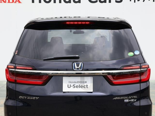 オデッセイハイブリッド ｅ：ＨＥＶアブソルート・ＥＸ　運転支援機能（ホンダセンシング）　マルチビューカメラ　ブラインドスポットインフォメーション　シートヒーター　電動シート　ＬＥＤヘッドライト　純正ナビ　Ｂｌｕｅｔｏｏｔｈ接続　ワンオーナー車　ＡＣ　ＰＳ（71枚目）