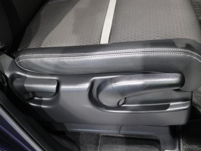 ステップワゴンスパーダ スパーダハイブリッドＧ・ＥＸホンダセンシング　運転支援機能　両側電動スライドドア　ＬＥＤヘッドライト　ＥＴＣ　１６インチアルミホイール　シートヒーター　純正ナビ　Ｂｌｕｅｔｏｏｔｈ接続　ワンオーナー車　オートクルーズコントロール　盗難防止装置（22枚目）