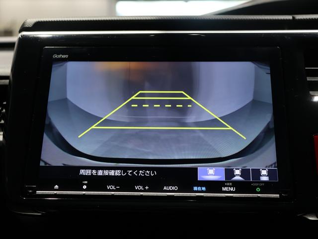 ステップワゴンスパーダ スパーダハイブリッドＧ・ＥＸホンダセンシング　運転支援機能　両側電動スライドドア　ＬＥＤヘッドライト　ＥＴＣ　１６インチアルミホイール　シートヒーター　純正ナビ　Ｂｌｕｅｔｏｏｔｈ接続　ワンオーナー車　オートクルーズコントロール　盗難防止装置（46枚目）