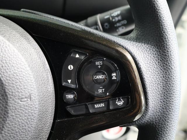 Ｎ－ＢＯＸカスタム Ｇ・Ｌホンダセンシング　運転支援機能　衝突軽減ブレーキ　両側電動スライドドア　ＬＥＤヘッドライト　ＥＴＣ純正ナビ　バックカメラ　Ｂｌｕｅｔｏｏｔｈ接続　前後ドライブレコーダ　シートヒーターワンオーナー車　地デジＴＶ　禁煙（34枚目）