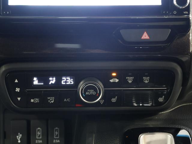 Ｎ－ＢＯＸカスタム Ｇ・Ｌホンダセンシング　運転支援機能　衝突軽減ブレーキ　両側電動スライドドア　ＬＥＤヘッドライト　ＥＴＣ純正ナビ　バックカメラ　Ｂｌｕｅｔｏｏｔｈ接続　前後ドライブレコーダ　シートヒーターワンオーナー車　地デジＴＶ　禁煙（47枚目）