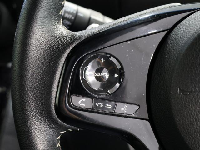 Ｎ－ＢＯＸカスタム Ｌターボ　運転支援機能（ホンダセンシング）　衝突軽減ブレーキ　障害物センサー　両側電動スライドドア　シートヒーター　ＥＴＣ　純正ナビ　バックカメラ　Ｂｌｕｅｔｏｏｔｈ接続　ＬＥＤヘッドライト　地デジチューナー（31枚目）