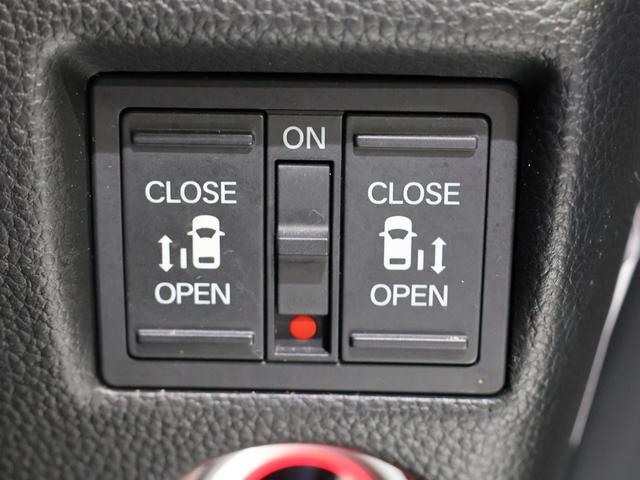 Ｎ－ＢＯＸカスタム Ｌターボ　運転支援機能（ホンダセンシング）　衝突軽減ブレーキ　障害物センサー　両側電動スライドドア　シートヒーター　ＥＴＣ　純正ナビ　バックカメラ　Ｂｌｕｅｔｏｏｔｈ接続　ＬＥＤヘッドライト　地デジチューナー（35枚目）