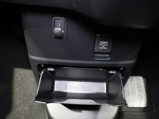 Ｎ－ＢＯＸカスタム Ｌターボ　運転支援機能（ホンダセンシング）　衝突軽減ブレーキ　障害物センサー　両側電動スライドドア　シートヒーター　ＥＴＣ　純正ナビ　バックカメラ　Ｂｌｕｅｔｏｏｔｈ接続　ＬＥＤヘッドライト　地デジチューナー（47枚目）