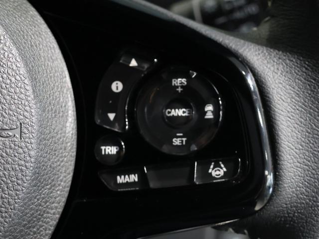 Ｎ－ＢＯＸカスタム Ｌターボスタイル＋ブラック　禁煙車　運転支援機能　衝突軽減ブレーキ　ドラレコ　純正ナビ　バックカメラ　本革ステアリング　スマートキー　オートリトラミラー　両側電動スライドドア　運転席＆助手席シートヒーター　ベンチＳ　スマ－トキ－（33枚目）
