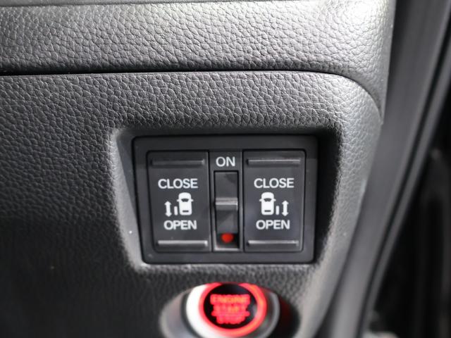 Ｎ－ＢＯＸカスタム Ｌターボスタイル＋ブラック　禁煙車　運転支援機能　衝突軽減ブレーキ　ドラレコ　純正ナビ　バックカメラ　本革ステアリング　スマートキー　オートリトラミラー　両側電動スライドドア　運転席＆助手席シートヒーター　ベンチＳ　スマ－トキ－（36枚目）