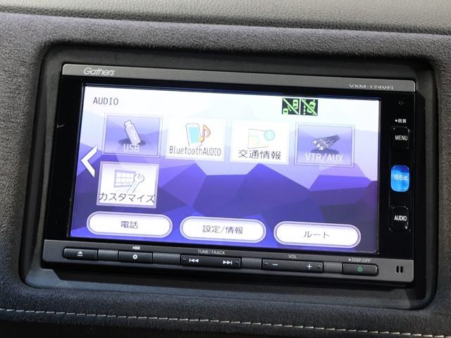 ヴェゼル ハイブリッドＲＳ・ホンダセンシング　運転支援機能　衝突軽減ブレーキ　ＥＴＣ　ＬＥＤヘッドライト　　ＬＥＤフォグライト純正７インチナビ　バックカメラ　Ｂｌｕｅｔｏｏｔｈ接続　１８インチアルミホイール　１オ－ナ－　定期点検記録簿　Ｒカメ（39枚目）