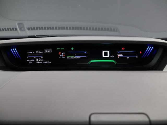 フリードハイブリッド ハイブリッド・Ｇ　運転支援機能　衝突軽減ブレーキ　ＥＴＣ　両側電動スライドドア　ＬＥＤヘッドライト純正ナビ　バックカメラ　Ｂｌｕｅｔｏｏｔｈ接続　ドライブレコーダー　ワンオーナー車　両電動ドア　サイドエアバック　ＤＶＤ（29枚目）