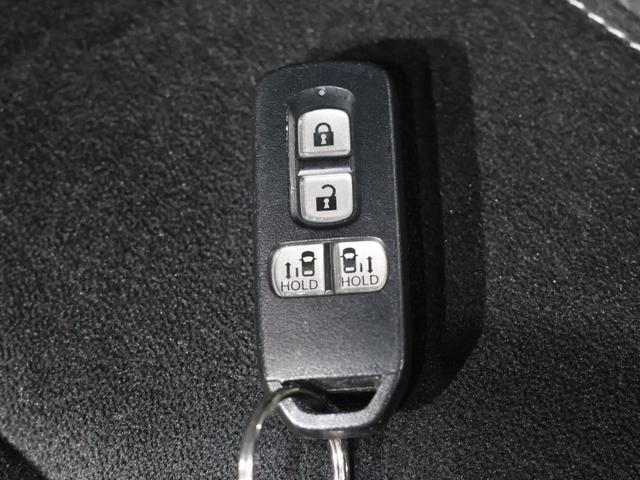 Ｎ－ＢＯＸカスタム Ｌ　運転支援機能　衝突軽減ブレーキ　ＥＴＣ　両側電動スライドドア　ＬＥＤヘッドライト純正ナビ　バックカメラ　Ｂｌｕｅｔｏｏｔｈ接続　運転席＆助手席シートヒーターワンオーナー車　両席電動スライドドア　ＡＣ（20枚目）