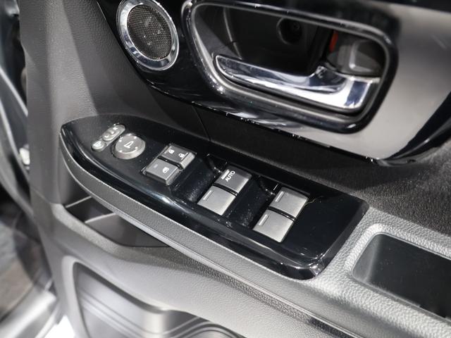 Ｎ－ＢＯＸカスタム Ｌ　運転支援機能　衝突軽減ブレーキ　ＥＴＣ　両側電動スライドドア　ＬＥＤヘッドライト純正ナビ　バックカメラ　Ｂｌｕｅｔｏｏｔｈ接続　運転席＆助手席シートヒーターワンオーナー車　両席電動スライドドア　ＡＣ（22枚目）
