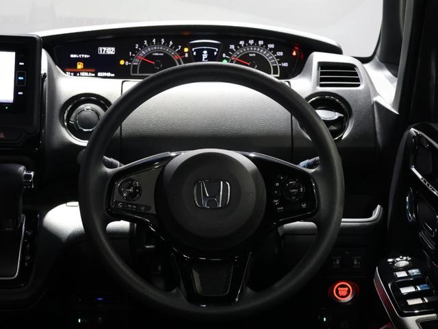 Ｎ－ＢＯＸカスタム Ｌ　運転支援機能　衝突軽減ブレーキ　ＥＴＣ　両側電動スライドドア　ＬＥＤヘッドライト純正ナビ　バックカメラ　Ｂｌｕｅｔｏｏｔｈ接続　運転席＆助手席シートヒーターワンオーナー車　両席電動スライドドア　ＡＣ（29枚目）