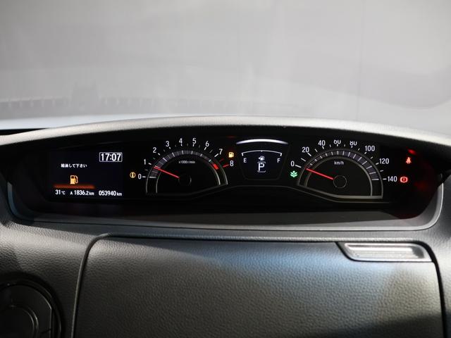 Ｎ－ＢＯＸカスタム Ｌ　運転支援機能　衝突軽減ブレーキ　ＥＴＣ　両側電動スライドドア　ＬＥＤヘッドライト純正ナビ　バックカメラ　Ｂｌｕｅｔｏｏｔｈ接続　運転席＆助手席シートヒーターワンオーナー車　両席電動スライドドア　ＡＣ（30枚目）