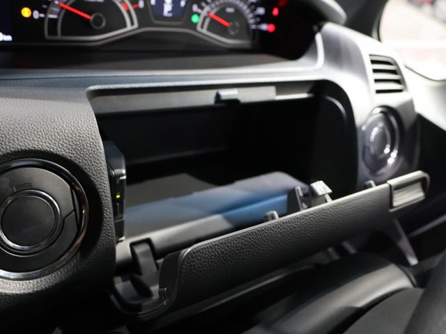 Ｎ－ＢＯＸカスタム Ｌ　運転支援機能　衝突軽減ブレーキ　ＥＴＣ　両側電動スライドドア　ＬＥＤヘッドライト純正ナビ　バックカメラ　Ｂｌｕｅｔｏｏｔｈ接続　運転席＆助手席シートヒーターワンオーナー車　両席電動スライドドア　ＡＣ（31枚目）