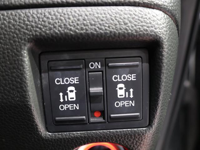 Ｎ－ＢＯＸカスタム Ｌ　運転支援機能　衝突軽減ブレーキ　ＥＴＣ　両側電動スライドドア　ＬＥＤヘッドライト純正ナビ　バックカメラ　Ｂｌｕｅｔｏｏｔｈ接続　運転席＆助手席シートヒーターワンオーナー車　両席電動スライドドア　ＡＣ（35枚目）