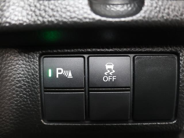 Ｎ－ＢＯＸカスタム Ｌ　運転支援機能　衝突軽減ブレーキ　ＥＴＣ　両側電動スライドドア　ＬＥＤヘッドライト純正ナビ　バックカメラ　Ｂｌｕｅｔｏｏｔｈ接続　運転席＆助手席シートヒーターワンオーナー車　両席電動スライドドア　ＡＣ（38枚目）