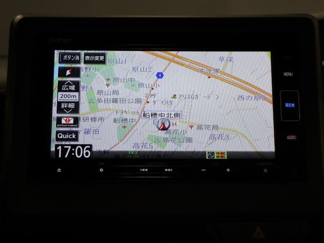 Ｎ－ＢＯＸカスタム Ｌ　運転支援機能　衝突軽減ブレーキ　ＥＴＣ　両側電動スライドドア　ＬＥＤヘッドライト純正ナビ　バックカメラ　Ｂｌｕｅｔｏｏｔｈ接続　運転席＆助手席シートヒーターワンオーナー車　両席電動スライドドア　ＡＣ（41枚目）