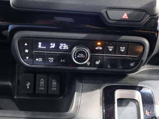 Ｎ－ＢＯＸカスタム Ｌ　運転支援機能　衝突軽減ブレーキ　ＥＴＣ　両側電動スライドドア　ＬＥＤヘッドライト純正ナビ　バックカメラ　Ｂｌｕｅｔｏｏｔｈ接続　運転席＆助手席シートヒーターワンオーナー車　両席電動スライドドア　ＡＣ（46枚目）