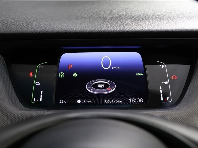 フィット e:HEVクロスター 禁煙車 運転支援機能 衝突軽減ブレーキ LEDヘッドライト スマートキー ETC 純正9インチナビ Bluetooth接続 USB端子 バックカメラ 障害物センサー VSAワンオーナー車 1オーナー(29枚目)