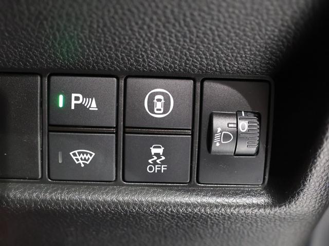 フィット e:HEVクロスター 禁煙車 運転支援機能 衝突軽減ブレーキ LEDヘッドライト スマートキー ETC 純正9インチナビ Bluetooth接続 USB端子 バックカメラ 障害物センサー VSAワンオーナー車 1オーナー(34枚目)