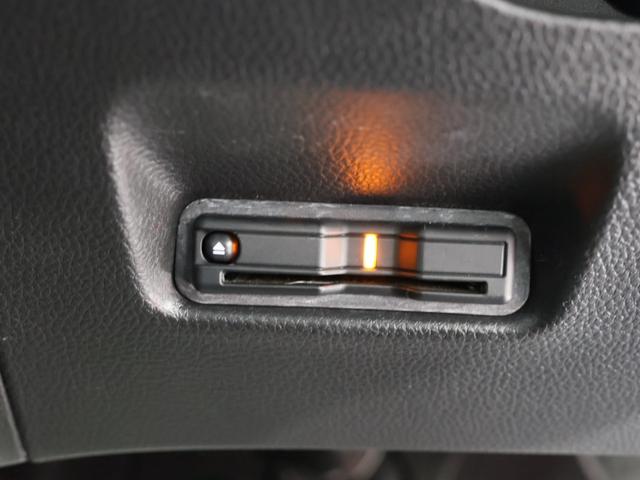 フィット e:HEVクロスター 禁煙車 運転支援機能 衝突軽減ブレーキ LEDヘッドライト スマートキー ETC 純正9インチナビ Bluetooth接続 USB端子 バックカメラ 障害物センサー VSAワンオーナー車 1オーナー(35枚目)