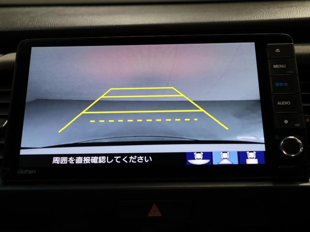 フィット e:HEVクロスター 禁煙車 運転支援機能 衝突軽減ブレーキ LEDヘッドライト スマートキー ETC 純正9インチナビ Bluetooth接続 USB端子 バックカメラ 障害物センサー VSAワンオーナー車 1オーナー(40枚目)
