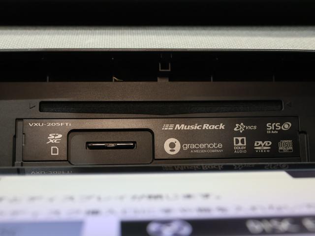 フィット e:HEVクロスター 禁煙車 運転支援機能 衝突軽減ブレーキ LEDヘッドライト スマートキー ETC 純正9インチナビ Bluetooth接続 USB端子 バックカメラ 障害物センサー VSAワンオーナー車 1オーナー(41枚目)