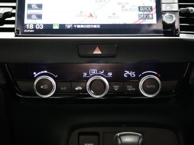フィット e:HEVクロスター 禁煙車 運転支援機能 衝突軽減ブレーキ LEDヘッドライト スマートキー ETC 純正9インチナビ Bluetooth接続 USB端子 バックカメラ 障害物センサー VSAワンオーナー車 1オーナー(42枚目)